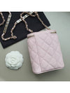 Small Vanity Cosmetic Chain Bag Caviar Light Pink Gold Plated - CHANEL - BALAAN 4