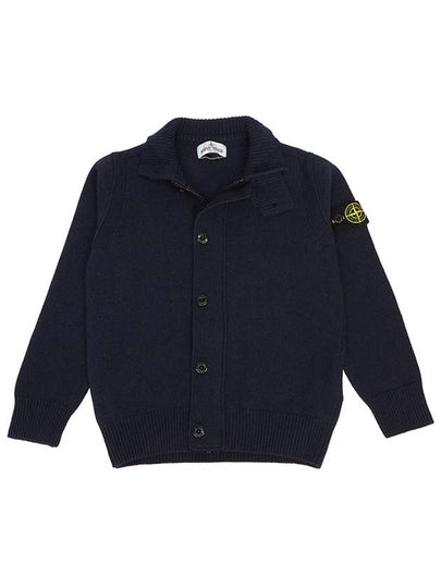 Kids zip up cardigan 7916503Z1 V0020 10A12A Adults can wear - STONE ISLAND - BALAAN 2