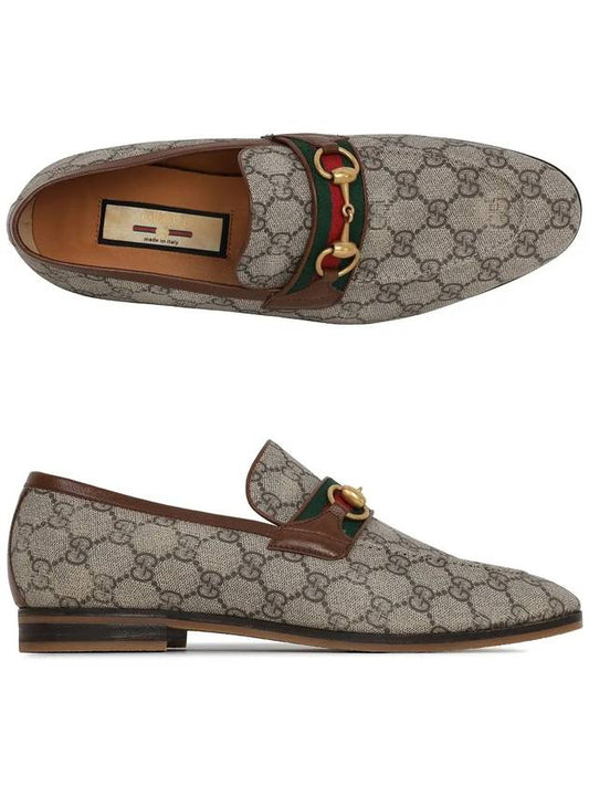 Horsebit Loafers Beige - GUCCI - BALAAN 2