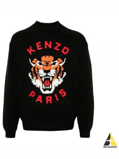 Lucky Tiger Genderless Wool Knit Top Black - KENZO - BALAAN 2