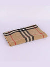 Check Scarf Beige - BURBERRY - BALAAN 4