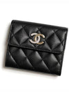 24 Years Classic Caviar 24B Season Logo Bicycle Wallet Black AP4175 Knock - CHANEL - BALAAN 1