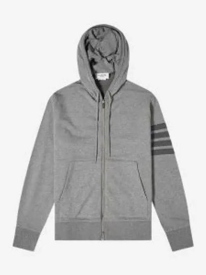 Men's Diagonal Armband Loopback Relaxed Fit Zip Up Hoodie Grey - THOM BROWNE - BALAAN 2