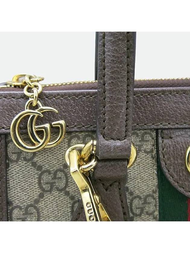 547551 2WAY bag - GUCCI - BALAAN 5