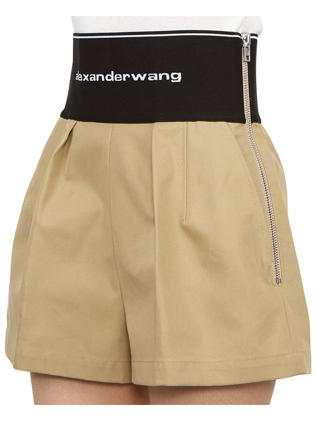 Safari Shorts in Cotton Tailoring Beige - ALEXANDER WANG - BALAAN 8