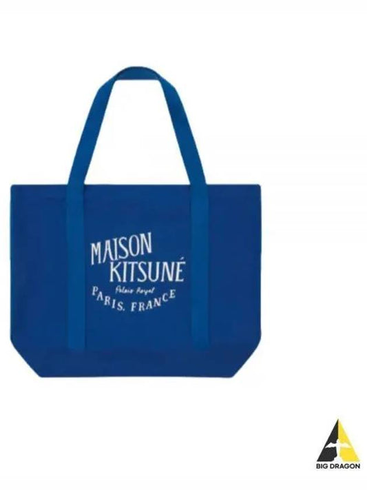 Palais Royal Shopping Tote Bag Sapphire - MAISON KITSUNE - BALAAN 2