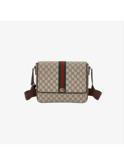 GG Supreme Web Band Messenger Bag Beige - GUCCI - BALAAN 2