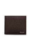 Saffiano leather wallet 2MO5132FPJ - PRADA - BALAAN 1