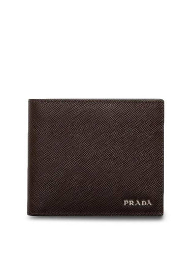 Saffiano Leather Half Wallet Brown - PRADA - BALAAN 1