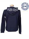 5BL722 4MD 78 Logo Navy Hooded Zip Up - KENZO - BALAAN 3