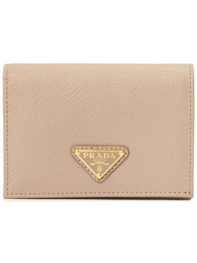 Small Saffiano Leather Half Wallet Beige - PRADA - BALAAN 2