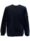 Wappen Patch Crew Neck Sweatshirt Navy - STONE ISLAND - BALAAN 2