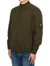 Lambswool GRS Zipped Cardigan Green - CP COMPANY - BALAAN 4