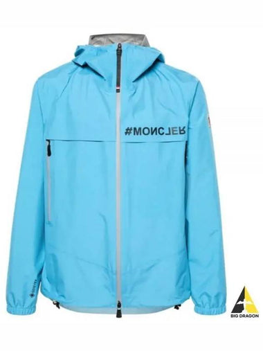 24 1A00012 54AL5 72U Grenoble SHIPTON Jacket - MONCLER - BALAAN 1