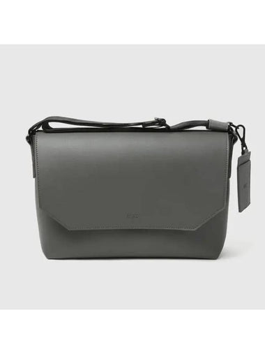 MSRC 006 Mini Cross Bag Dark Grey - MONSTER REPUBLIC - BALAAN 1