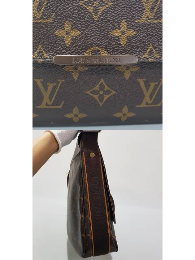 Monogram Beaubourg GM Cross Bag - LOUIS VUITTON - BALAAN 6