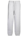 Logo Patch Fleece Jogger Track Pants Grey - MONCLER - BALAAN 2