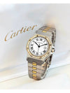 Santos Octagon Automatic Unisex Bezel Diamond Combi Steel Watch - CARTIER - BALAAN 1