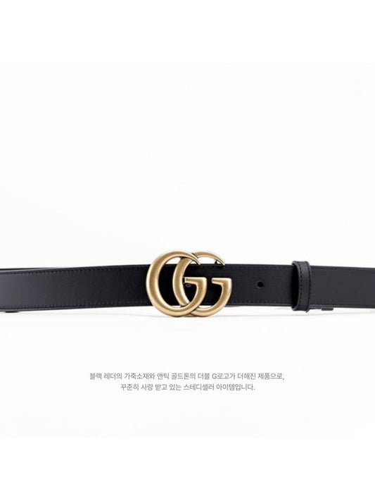 Men's GG Marmont Double G Buckle Gold Hardware Leather Belt Black - GUCCI - BALAAN 2