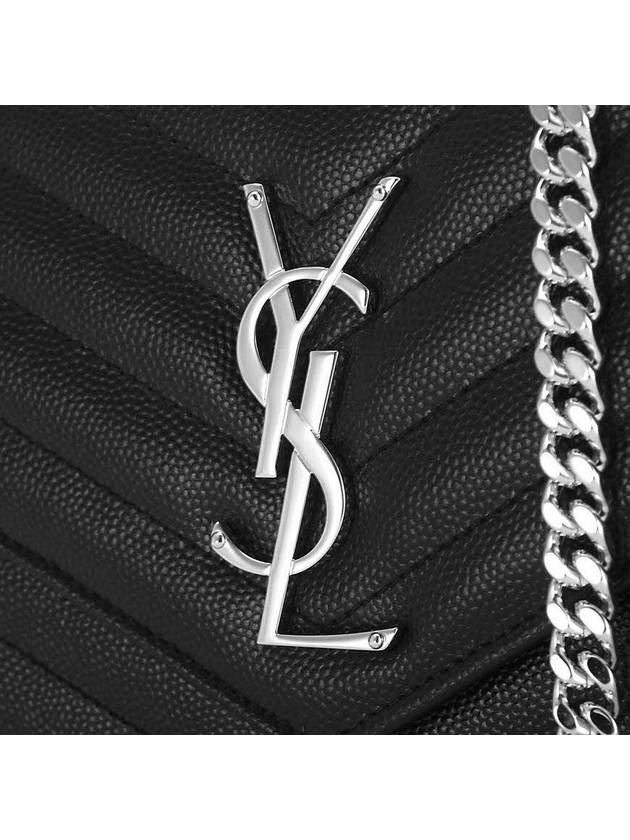 Cassandre Matelasse Chain Cross Bag In Grain de Poudre Embossed Leather Black - SAINT LAURENT - BALAAN 7