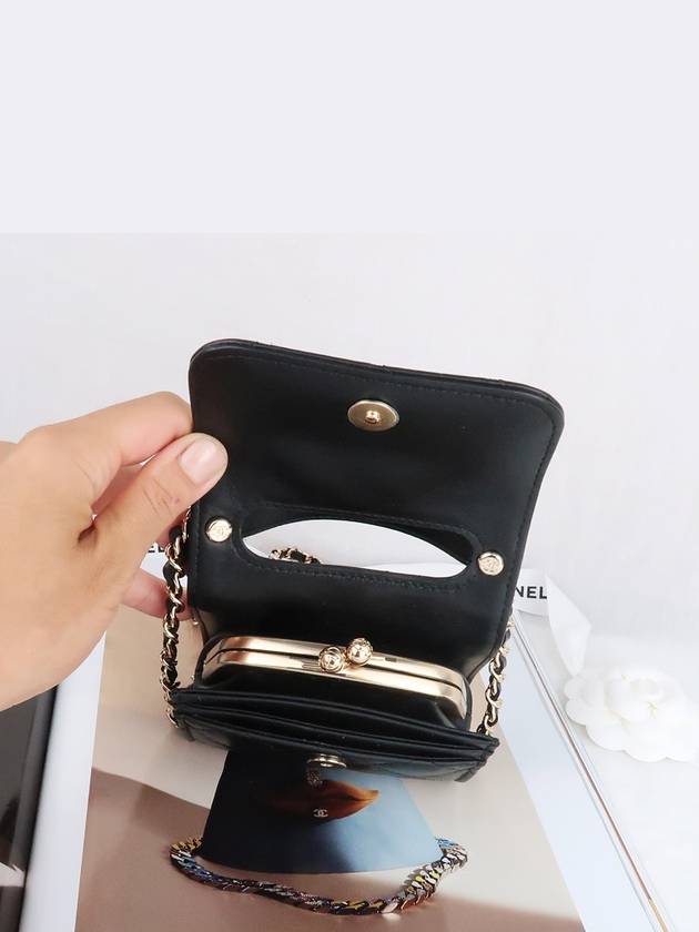 CC Logo Chain Leather Mini Bag Black - CHANEL - BALAAN 9