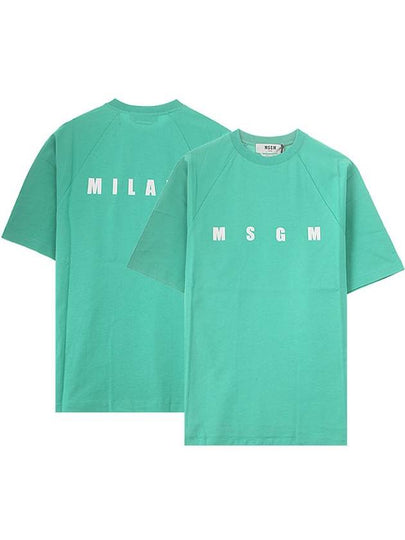 Logo Round Cotton Short Sleeve T-Shirt Mint - MSGM - BALAAN 2