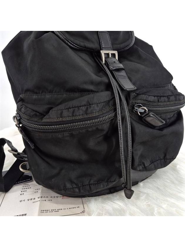 Triangular logo nylon backpack black - PRADA - BALAAN 7