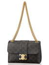 Medium Victoire Triomphe Canvas Leopard Print Shoulder Bag - CELINE - BALAAN 2