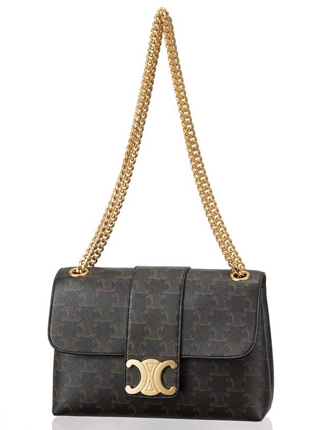 Medium Victoire Triomphe Canvas Leopard Print Shoulder Bag - CELINE - BALAAN 2