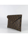 M62034 Clutch Bag - LOUIS VUITTON - BALAAN 2