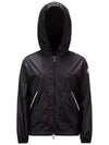 Filiria Zip Up Hoodie Black - MONCLER - BALAAN 2