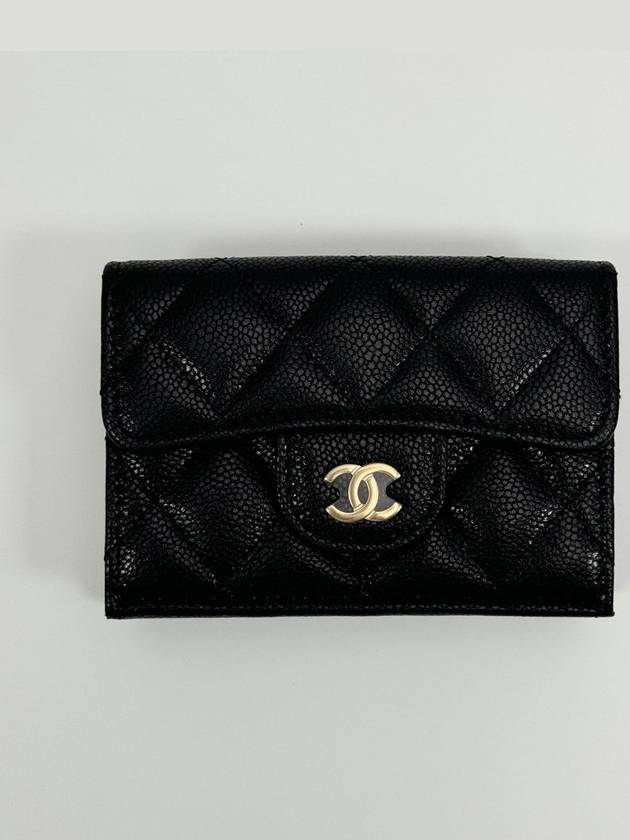 Classic Caviar Gold Plated Small Flap Half Wallet Black - CHANEL - BALAAN 3