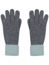 100 cashmere finger hole knit gloves - CALLAITE - BALAAN 8