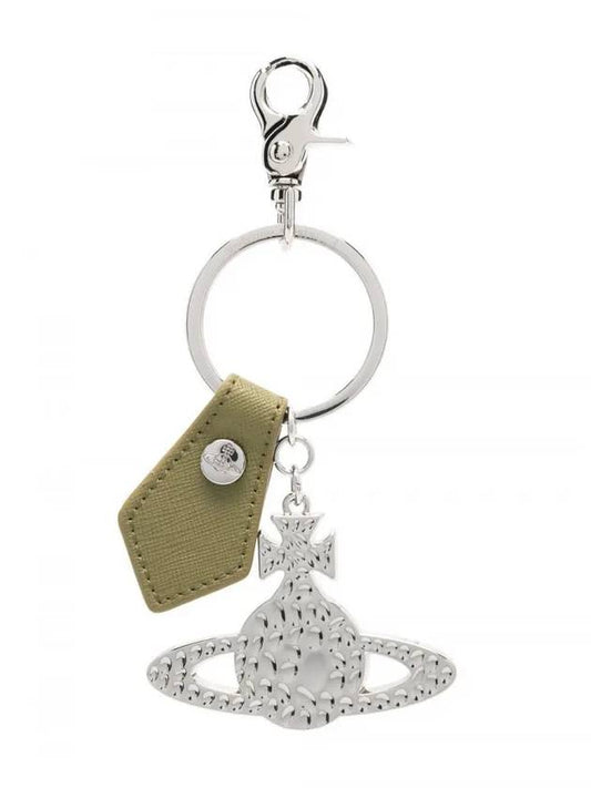 Saffiano Hammer ORB Keyring Silver Green - VIVIENNE WESTWOOD - BALAAN.