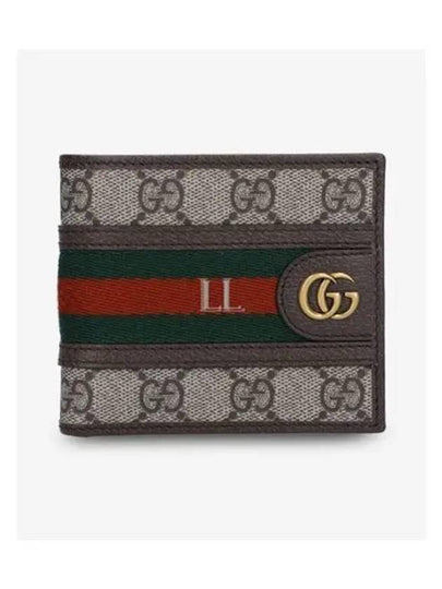 Ophidia GG Half Wallet Beige Ebony - GUCCI - BALAAN 2