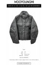 Leather logo patch goose down padding gray men s jacket W243DN01957G TSH - WOOYOUNGMI - BALAAN 2