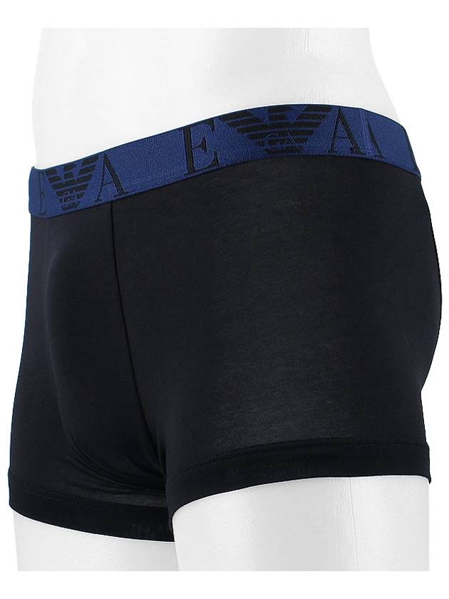 Boxer 3 Pack Trunk 111357 3F715 73320 - EMPORIO ARMANI - BALAAN 3