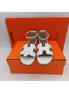 Santorini Calfskin Sandals Blanc - HERMES - BALAAN 11