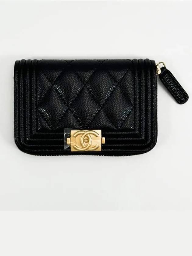 Boy Caviar Skin Coin Wallet Black - CHANEL - BALAAN 2