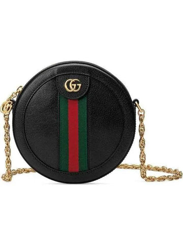 Gold-Plated Ophidia Mini Round Shoulder Bag Black - GUCCI - BALAAN 1