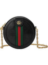 Gold-Plated Ophidia Mini Round Shoulder Bag Black - GUCCI - BALAAN 1