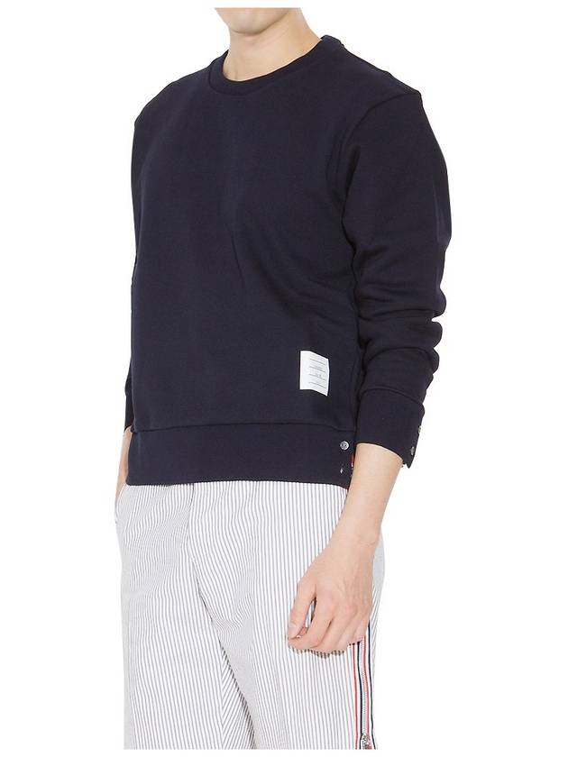 Center Back Stripe Crewneck Sweatshirt Navy - THOM BROWNE - BALAAN 7