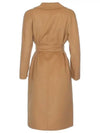 CLES wool coat 2360160239 - MAX MARA - BALAAN 2