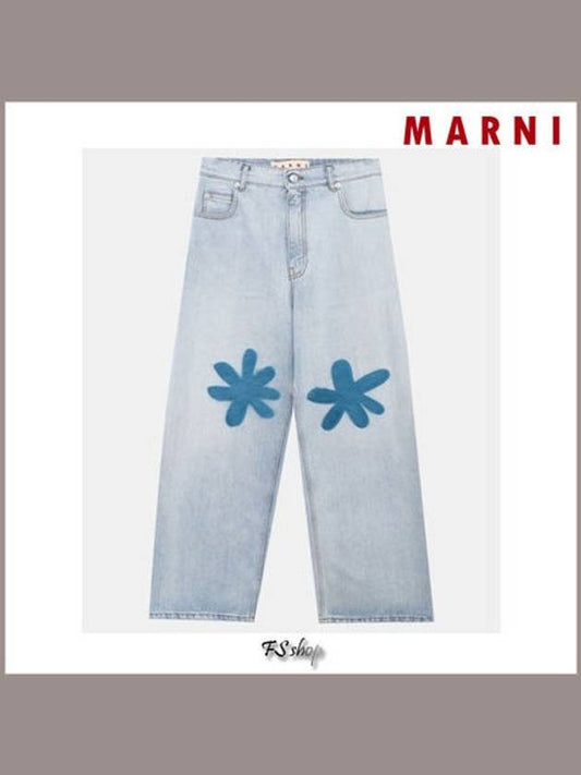 Women's Daisy Patch Jeans Blue - MARNI - BALAAN 2