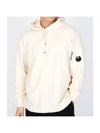 Light Fleece Hoodie Beige - CP COMPANY - BALAAN 1