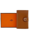 RMS card wallet gold silver H084335 - HERMES - BALAAN 1