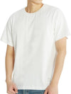 Men's Side Slit Relaxed Short Sleeve T-Shirt White - THOM BROWNE - BALAAN 6