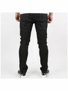 Dark Shadow Detroit Cut Denim Jeans Black - RICK OWENS - BALAAN 5