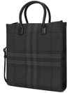 Slim Vertical Denny Tote Bag Charcoal - BURBERRY - BALAAN 3