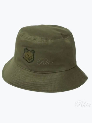 Foxhead Patch Bucket Hat LM06113WW0088 KHAKI - MAISON KITSUNE - BALAAN 1